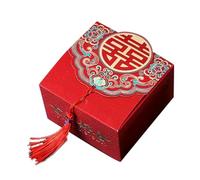 Boîte de bonbons de style chinois Space Space Handheld Design Rushold Pyleuse de célébration de célébration de mariage en boîte chinoise et chinois (Type 2 Small [6.5x6.5x4,5 cm / 2,6x2.6x1.8in])