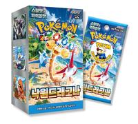 Boîte de booster coréenne Dragona Surging Sparks Paradise | Authentifié TCYM | Pokemon Surging Sparks | Boîte de booster Pokémon coréenne | 30 boosters