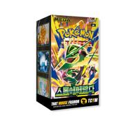 Boîte de booster coréenne du règne du delta coréen | Pokemon Delta Reign | Mega Evolution Pokemon Coréen Booster Box | 30 boosters | Storm Emeralda Pokemon TCG | That Mouse Fashion