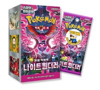 Boîte de booster coréenne Shrouded Fable Night Wanderer | Authentifié TCYM | Cartes Pokémon coréennes | Pokémon Fable enveloppé | 30 boosters