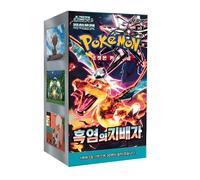 Boîte de booster de flammes d'obsidienne coréenne | 30 x boosters de cartes Pokémon coréennes | Règle de la flamme noire | Série Scarlet & Violet | Authentifié Titan