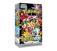 Boîte de booster Destinées des Paldeens coréens | 10 boosters de cartes Pokémon coréennes | Shiny Treasure EX | Série Scarlet & Violet | Authentifié Titan