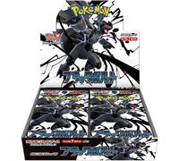 Boîte De Booster Pokémon Carte Jeu Écarlate & Violet Black Bolt SV11B