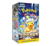 Boîte de booster Pokémon Surging Sparks coréenne | 30 boosters d'étincelles coréennes | Disjoncteur suralimenté | Disjoncteur super électrique | 30 packs Pokémon | Authentifié Titan Cards