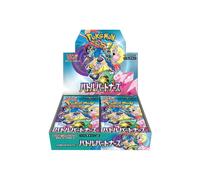 Boîte De Boosters Japonaise Partenaires De Combat Pokémon TCG Écarlate & Violet