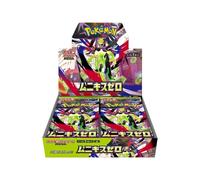 Boîte De Boosters Nihil Zero M3 Méga Extension Pokémon TCG (Japonais)