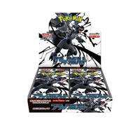 Boîte de Boosters Pokémon JCC - Extension Japonaise Écarlate et Violet : Black B
