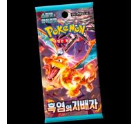 Boîte de Boosters Pokémon sv3 - Écarlate & Violet Ruler of The Black Flame (Edition Coréenne Officielle, 30 Boosters par Boîte, 5 Cartes par Booster, Équivalent Flammes Obsidiennes)