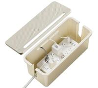 Boîte de câble Hider, boîte de gestion des câbles - Boîte de rangement à douille à fiche à domicile | Outil de l'organisation de protection de la sécurité pour le salon, salle d'étude, zone de travail