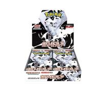 Boîte de cartes à collectionner - POKEMON - White Flare Box - Japonais - Neuf - Licencié