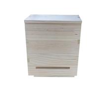 Boîte De Chauve-souris - Nid De Bois | Nidification, Goost Artificiel, Habitat De Contrôle Des Insectes, Perche Pour Les Chauves-souris Pour Atterrir Et Un Jardin Résistant Aux Intempéries 29x19x7cm /