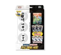 Boîte de collection de classeur noir et blanc | Cette grosse souris jaune authentifiée | Cartes Pokémon coréennes | 3 x Pokémon noir et 3 x boosters blancs | Ensemble de classeurs JCC Pokémon