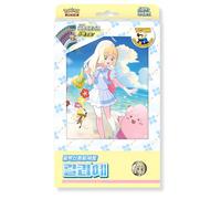 Boîte de collection de classeurs Lillie - Avec inscription « This Chunky Yellow Mouse » - Pokémon Journey Together - Cartes Pokémon coréennes - 6 boosters de partenaires de combat