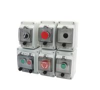 Boîte de commutation de bouton de commande d'arrêt d'urgence, bouclier de protection extérieur, étanche, boutons de fuite, boîtier de commande, IP67(Short key button)