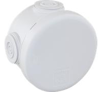 Boîte de dérivation Ø60x40 Sum'ohm étanche 4 embouts avec couvercle enclipsable Gris IP55 - EUROHM - 50001