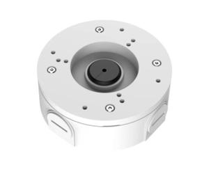 Boîte de Dérivation Dahua Blanc - DH-PFA5300R