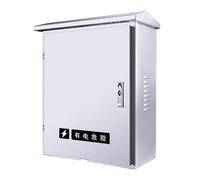Boite de Derivation Electrique, Boîte de Jonction Électrique Extérieure Imperméable en Acier Inoxydable, Bonne Dissipation la Chaleur, Matériel Montage Inclus, Gain Place(70x50x25cm/1)