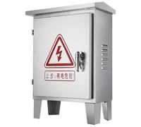 Boîte de Dérivation Extérieure sur Pied en Acier Inoxydable 304, Boite Electrique Etanche, Armoire de Distribution(80x60x20 cm/31.5x23.6x7.9 in)