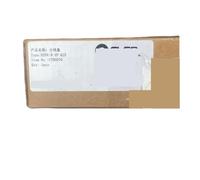 Boîte de distribution de capteurs ESP4-8-2P-Q12 originale