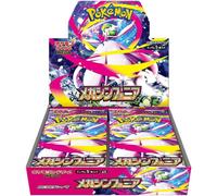 Boîte De Pack De Boosters MEGA Pokémon Mega Symphonia M1S