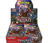 Pokémon - JCC Display SV5A Crimson Haze - 30 boosters - JPN