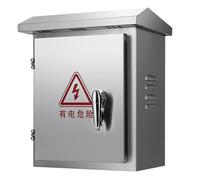 Boîte de raccordement électrique, Boîtier de chargeur EV en acier inoxydable, résistant aux intempéries, mural, verrouillable, plusieurs tailles(50x20x70cm)