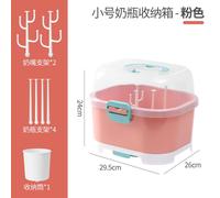 BoîTe De Rangement De Biberons D'allaitement, Compacte, Anti-PoussièRe, En Plastique éPais, Pour La Maison, Rose