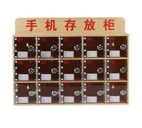 Boîte de rangement en bois pour téléphone portable avec plusieurs compartiments pour une gestion efficace du téléphone, idéale pour les défis de maîtrise de soi, accessoire de bureau élégant (B)