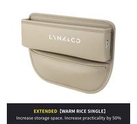 Boîte De Rangement En Cuir Pour Siège De Voiture,Fente Crevasse,Accessoires D'automobile,Adapté Pour Circk & Co 03 Phev 05 09 Phev 09 Mhev 01 06 02 03 + - Type Beige