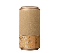 Boîte de rangement exquise pour thé de culture chinoise - Bocal de rangement pour les amateurs de thé