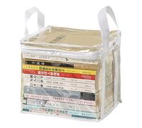 Boîte de rangement pliable pour livres - Étanche - Organisateurs transparents - Pour la maison - Étanche - Livre de jouets pliable pour la maison