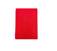 Boîte de rangement pour console de jeu Trimui Brick Pro Retro Rouge | Coque rigide portable avec couvercle magnétique, doublure douce, protection d'écran, impression 3D, boîte de protection pour