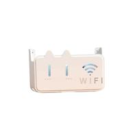 Boîte de rangement pour routeur à fixation murale Boîte de rangement murale, décodeur TV sans fil Wi-Fi, étagère for routeur, conception perçage, peut contenir divers petits objets à la maison(White)