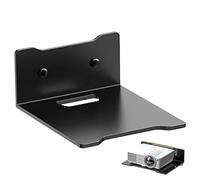 Boîte de rangement pour routeur - Étagère de routeur de 30 cm | Support mural en acier inoxydable pour routeur WiFi | Support de lecteur DVD en aluminium, boîte de rangement de séparation