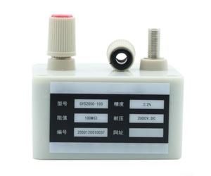 Boîte de résistance 2000VDC pour l'enseignement des concepts de la loi d'Ohm et du comportement pratique des circuits dans les programmes d'éducation technique (1M)