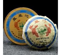 Boîte de thé Santé Tuocha Shen Puer Tuo Cha TuLin Phoenix 125g (125g*2)