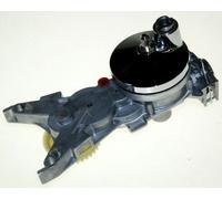 BOITE DE VITESSE COMPLET TYPE CIRCLIPS POUR PETIT ELECTROMENAGER KENWOOD - KW715674