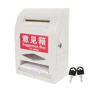 Boîte de vote murale extérieure, plastique étanche avec fente, urne verrouillable durable pour un vote sécurisé, 25,5 x 18 x 10,3 cm, idéale pour les élections et une utilisation communautaire