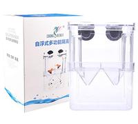 Boîte d'élevage de Poisson, Tiberham Flottant Aquarium Pondoir en Acrylique, Bébé Poisson Crevettes Écloserie Boîte d'isolement, Double Couche Éleveurs Incubateur Isolation Hatchery Box