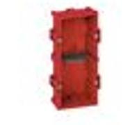 Legrand Boîte MultiPoste Batibox 080142 Maçonnerie 2 postes ou 4-5 modules, profondeur 40 mm