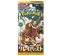 Pokemon Carte Jeu Scarlet & Violet Booster Paquet Clay Burst Boîte sv2D Japonais