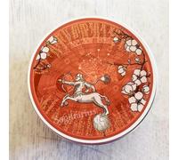 Boite illustrée du signe astro SAGITTAIRE - Bougie moulée en forme de rose - fragrance ROSES ANCIENNES