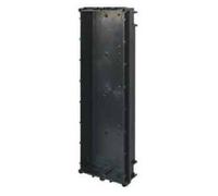 Boite encast sinthesi pour 4mo - URMET 1145/54