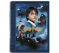 Boîte métallique papeterie Harry Philosopher's Stone Cyp Brands Multicolore G
