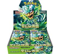 Boîte Pack De Booster Pokémon Écarlate Et Violet Mask of Change BOX Sv6
