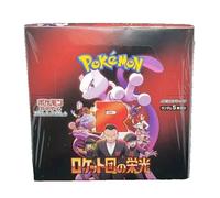 Pokémon Display sv10 : Glory of Team Rocket – Japonais G