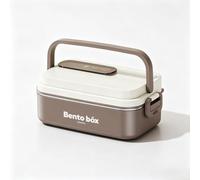 Boîte Repas 304 Étanche pour Soupes et Sauces Boîte Repas 304(Brown) | Joint silicone étanche, pas de fuites, transporte soupes et sauces, nettoyage pour facile, mess