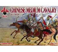 Boîte Rouge RB72118 - 1:72 Cavalerie Moyenne Chinoise, 16-17ème Siècle - Neuf