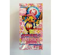 Boîte Scellée Display One Piece EB01 Memorial Collection Booster Box Neuf PSA