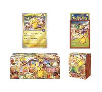Boîte spéciale Pokemon Trading Card Game, édition Limitée Pikachu, Pokemon Center Tohoku 2025, version japonaise